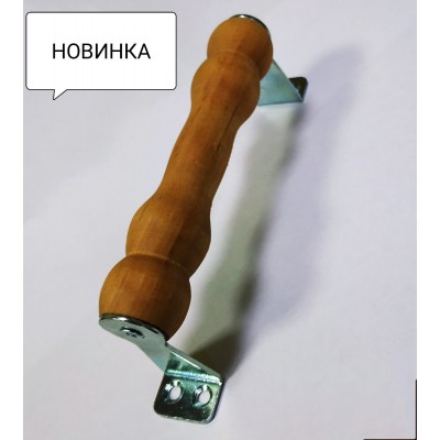 Ручка 140 деревянная