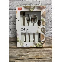 Набор столовых приборов 24 предмета Ardesto Gemini